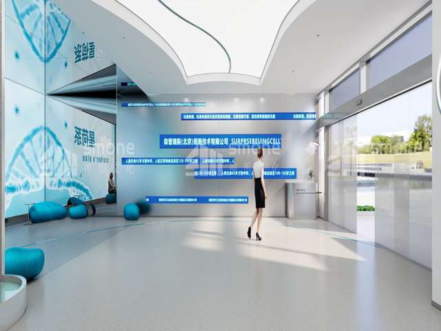 上海环幕轨道影院全息儿童乐园项目案例